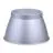 Philips Ledinaire Campana industrial Difusor Aluminum 374mm